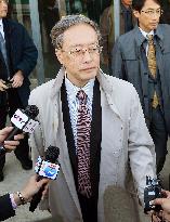 Japan mission in N. Korea to scrutinize abduction probe