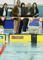 FINA's Marculescu checks Tatsumi pool for 2020 Olympics