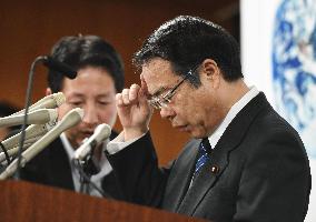 Japan's environment minister unveils incorrect funding report entry