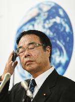 Japan's environment minister unveils incorrect funding report entry