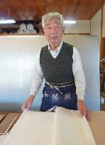 Japanese hand-made paper shortlisted for UNESCO heritage status