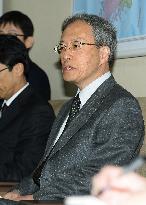 Japan, N. Korea begin talks on abduction probe