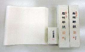 Japanese hand-made paper shortlisted for UNESCO heritage status