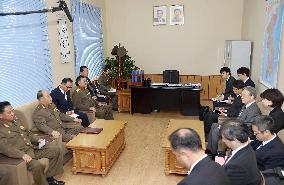 Japan, N. Korea begin talks on abduction probe