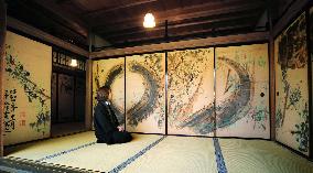 Munakata's 50-year-old paintings on sliding doors shown