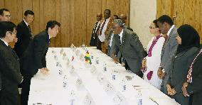 Japan, Ethiopia leaders agree to strengthen ties