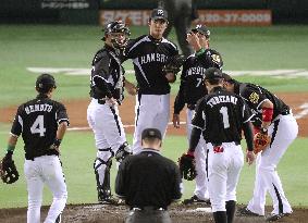Japan Series Game 3 held in Fukuoka