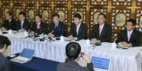 Japan prefectural governors meet press in Beijing