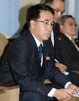 Japan, N. Korea hold talks on 2nd day