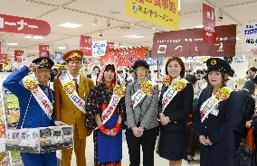 Fair of specialties in Tohoku region begins in Osaka