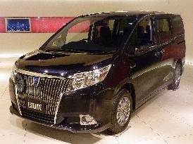 Toyota releases new minivan 'Esquire'