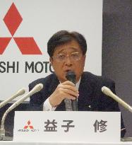 M'bishi Motors net profit surges 30% in April-Sept.