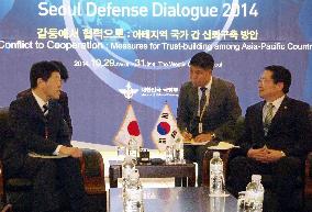 Japan, S. Korea senior defense officials meet in Seoul