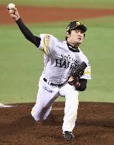 Japan Series Game 4 held in Fukuoka