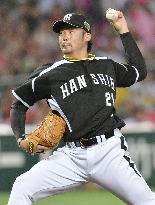 Japan Series Game 4 held in Fukuoka