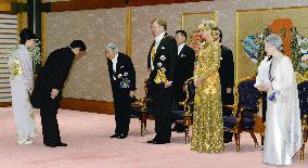 Emperor, empress host banquet for Dutch royal couple