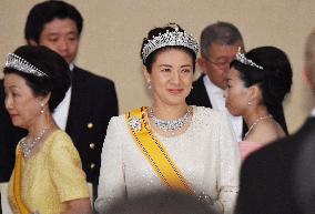 Crown Princess Masako attends state banquet