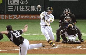 Hawks beat Tigers in Japan Series Game 4