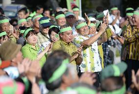 Okinawa governor race begins