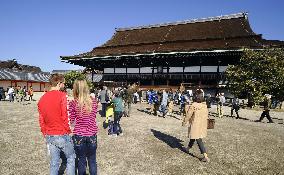 Tourists visit Kyoto Imperial Palace