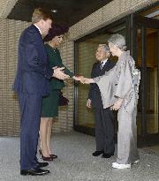 Dutch royal couple attend luncheon at Imperial Palace