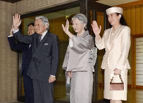 Dutch royal couple attend luncheon at Imperial Palace