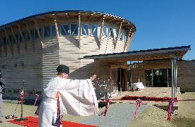 Foster home completed in Sendai for quake orphans, others