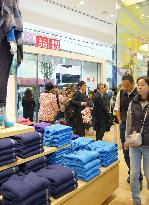 New Uniqlo flagship store opens in Osaka