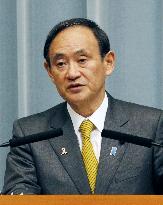 Japan wants N. Korea to present 1st report on abductees by year-end