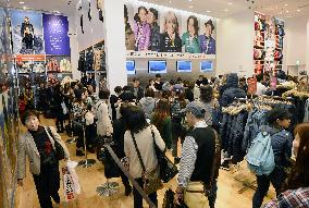 New Uniqlo flagship store opens in Osaka