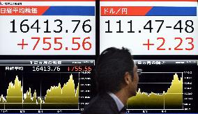 Financial markets react to BOJ's surprise quantitative easing