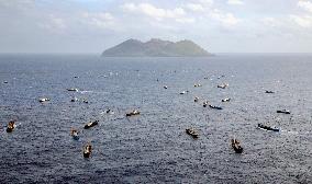 Foreign fishing boats operate near Tori Island