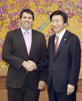 New U.S. envoy, S. Korean foreign minister hold talks