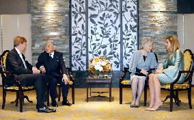 Japanese emperor visits Dutch king in Tokyo