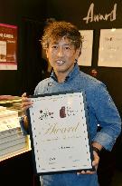Japanese patissiers win top awards at Paris chocolate fair