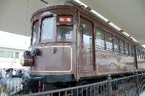 Century-old wooden train carriage exhibited in Nara