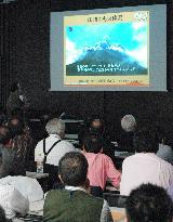 Experts call for better observation network on Ontake volcanic activity
