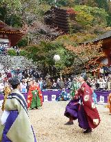 'Kemari' kickball festa held in Nara's Tanzan Shrine