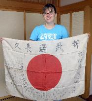 U.S.-born woman looking for relatives of Japanese flag owner