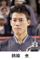 Nishikori reaches No. 5 in ATP world rankings