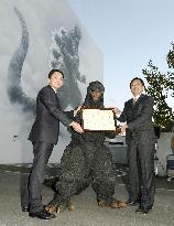 Tokyo's Setagaya Ward honors 'local hero' Godzilla