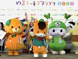 Gunma-chan wins local mascot contest