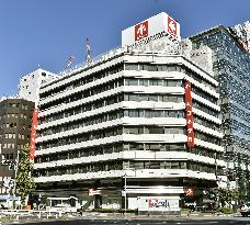 Bank of Yokohama, Higashi-Nippon Bank eye merger