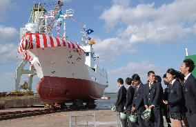 Training ship for 3 Iwate high schools launched