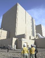 Hamaoka nuke power plant reactors shown to press