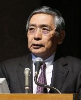 BOJ to employ every possible measure to achieve 2% inflation