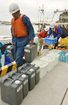 IAEA gets water samples from sea off Fukushima plant