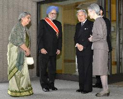 Ex-Indian premier receives decoration