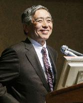 BOJ to employ every possible measure to achieve 2% inflation: Kuroda