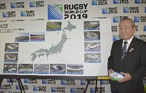 14 cities in Japan vie to host 2019 Rugby World Cup games